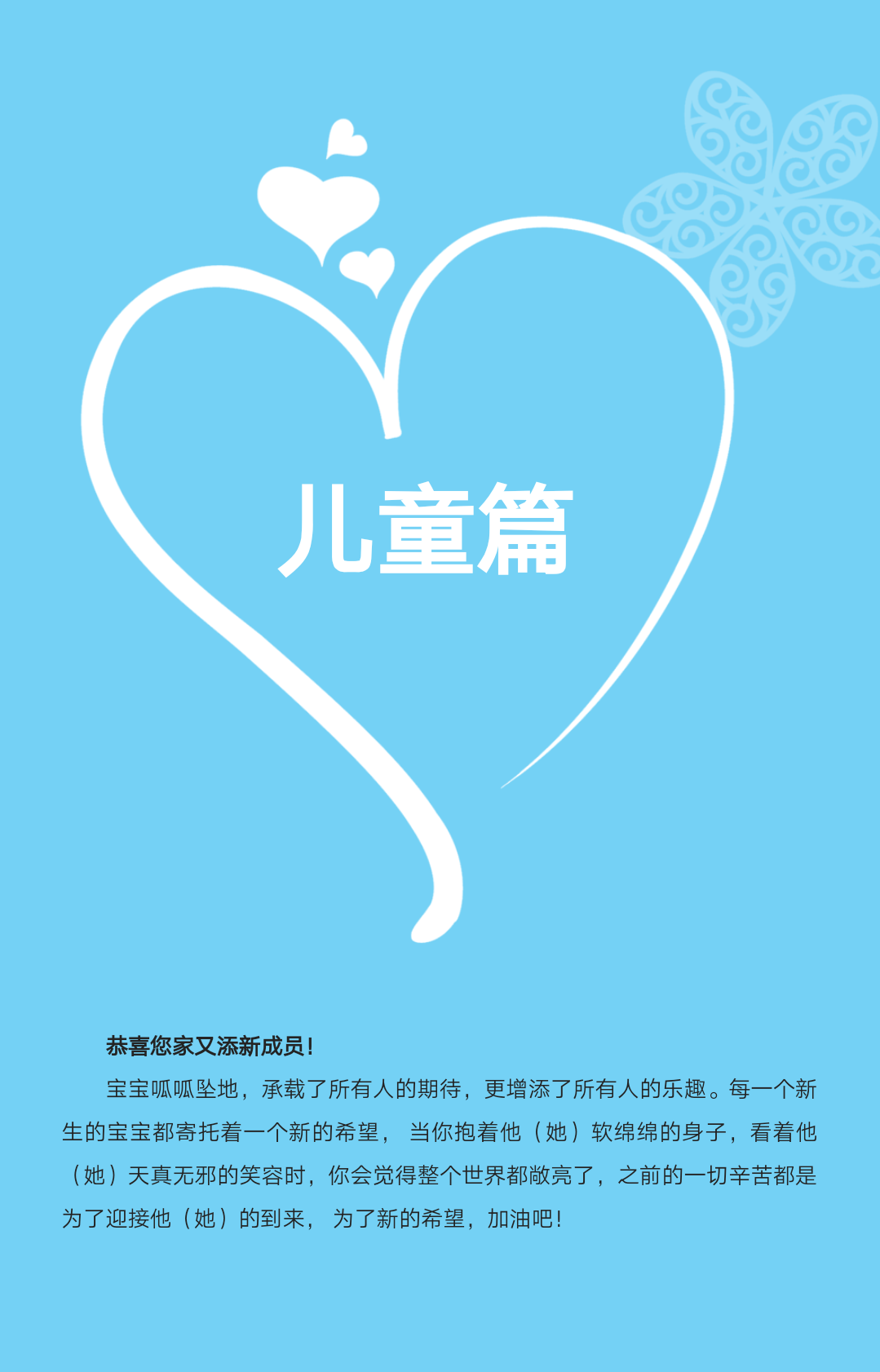 1506676611835849.png