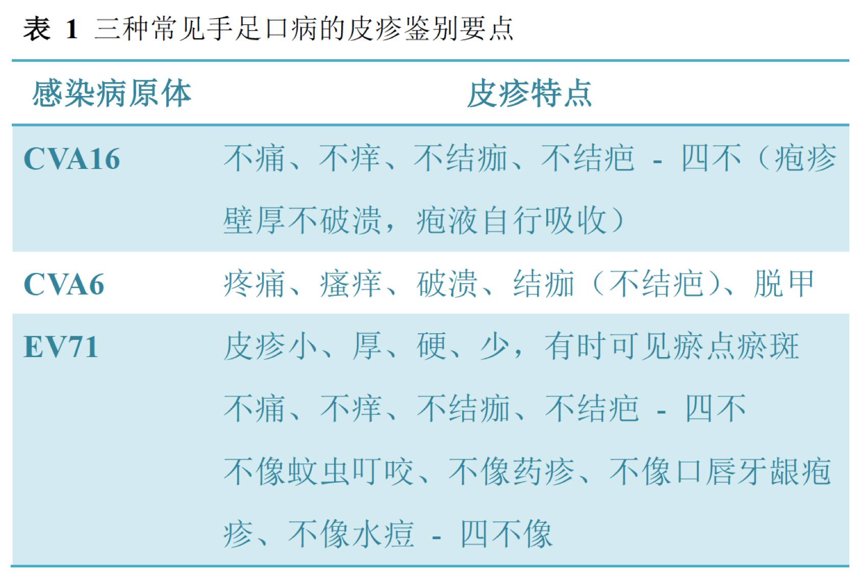 微信图片_20201114095255.jpg